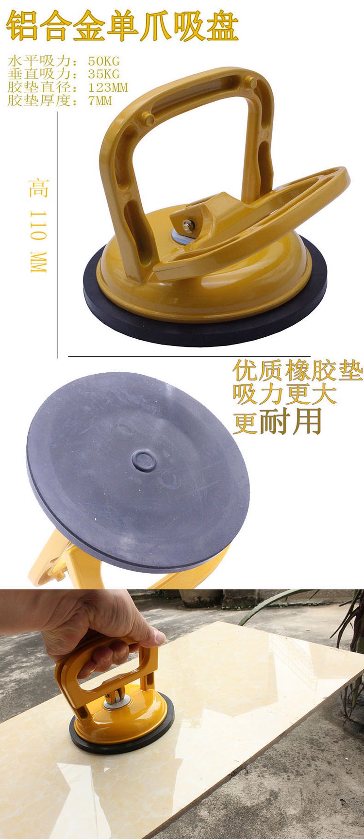 瓷砖找平器怎么取出视频(瓷砖找平器怎么取出来 教程)